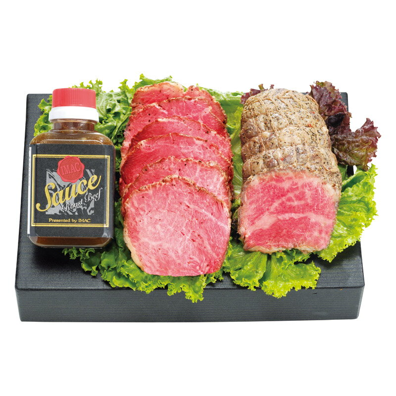 楽天LAVETT【 厳選 ギフト 送料無料 】 神戸牛 プレミアム ローストビーフ 350g もも ローストビーフソース 牛肉 冷凍 真空調理製法 ギフト プレゼント 贈り物 お祝い 内祝い 手土産 高級肉 ブランド牛