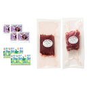 【 人気 お中元 送料無料 】 フジチク ふじ馬さしセット ふじ馬刺し 上赤身 中トロ 馬刺し たれ 生姜 熊本県産 馬肉 冷凍 産地直送 ギフト プレゼント ...