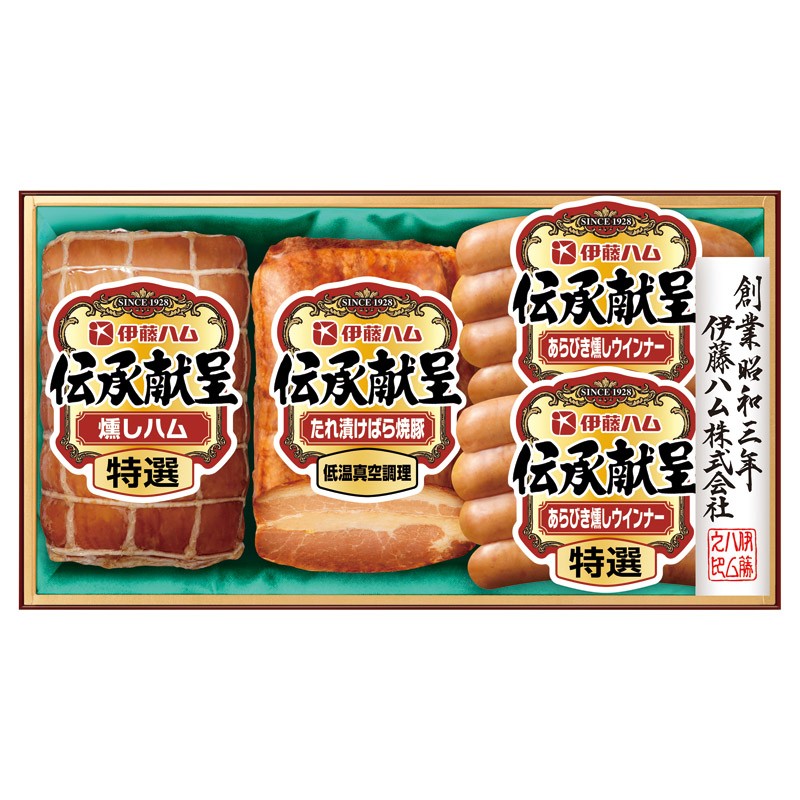 【 人気 母の日ギフト 送料無料 】 伊藤ハム 伝承献呈ギフトセット 特選燻しハム たれ漬けばら焼豚 特選あらびき燻しウインナー ハム ギフト プレゼント 贈り物 お祝い 内祝い 手土産 セット 詰め合わせ ウインナー ソーセージ 焼豚 バラエティ