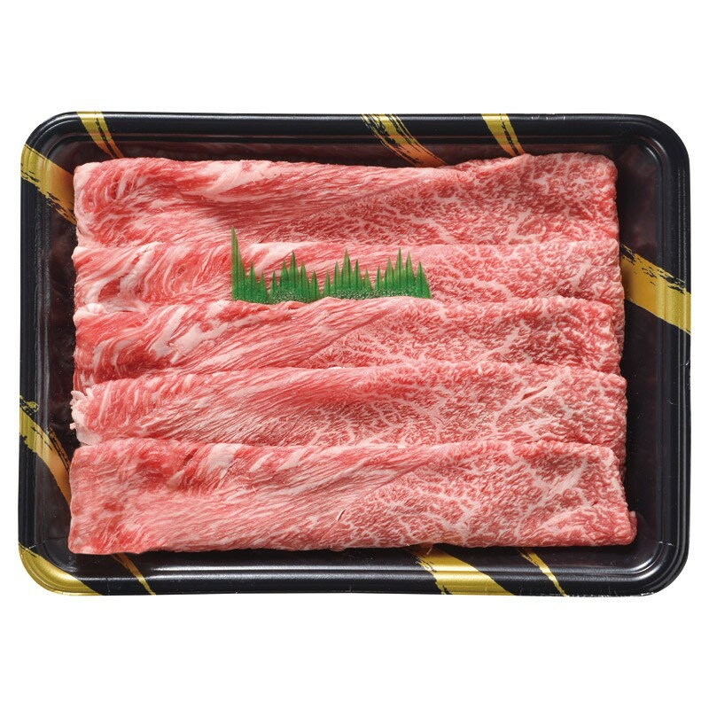 【 お歳暮 送料無料 冬ギフト 】 三重県産 松阪牛 しゃぶしゃぶ用 松阪牛モモ 400g 高級 和牛 しゃぶしゃぶ用 スライス 柔らかい とろける 甘い 風味豊か ブランド牛 ギフト 贈り物 産地直送