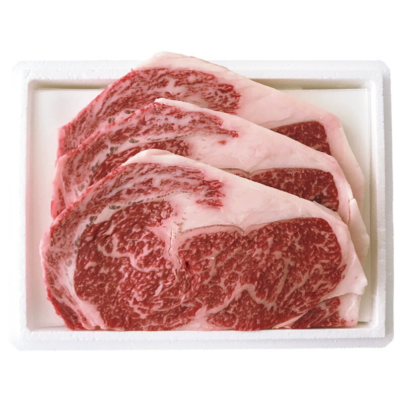 【 お歳暮 送料無料 冬ギフト 】 宮城県産 蔵王牛 ロースステーキ プレミアム ビーフ ステーキ 3枚 計450g 焼肉用 交雑牛 ブランド 和牛 高級 風味豊か 柔らかい肉質 贅沢 高橋畜産