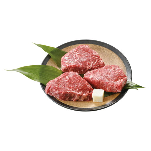 【 人気 お中元 送料無料 】 群馬県産 赤城牛 牛モモステーキ 100g×3 厳選肉 旨味脂 肉質良好 ステーキ用 高級黒毛和牛 ジューシー こだわり飼料 風味豊か 【 人気 お中元 送料無料 】 群馬県産 赤城牛 牛モモステーキ 100g×3 厳選肉 旨味脂 肉質良好 ステーキ用 高級黒毛和牛 ジューシー こだわり飼料 風味豊か