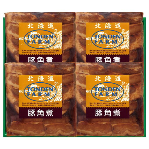 【 最新 父の日ギフト 送料無料 】 北海道トンデンファーム 豚角煮 詰め合わせ レストラン仕様 旨味濃厚 とろっとろ 人気セット オリジナル料理 160g×4 贅沢 おもてなし しっかり煮込み 【 最新 父の日ギフト 送料無料 】 北海道トンデンファーム 豚角煮 詰め合わせ レストラン仕様 旨味濃厚 とろっとろ 人気セット オリジナル料理 160g×4 贅沢 おもてなし しっかり煮込み