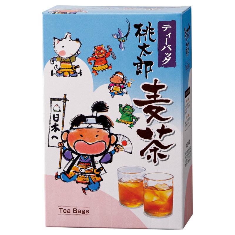 楽天LAVETT【 人気 お中元 送料無料 】 桃太郎麦茶 麦茶 ティーバッグ 国産 大麦 焙煎 麦茶ティーバッグ お茶 飲料 ギフト プレゼント 香ばしい 風味 ティーパック 個包装 お裾分け 持ち運び プレゼント 販促 ノベルティ 粗品 オフィス おもてなし 景品 賞品 参加賞