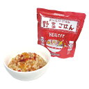 【 人気 お中元 送料無料 】 HOZONHOZON BOSAISERIES おいしいごはん 野菜ごはん 280g そのまま食べられる 便利 保存食 災害時対応...