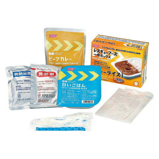 【 最新 父の日ギフト 送料無料 】 FORICA レスキューフーズ 一食ボックス カレーライス 非常食 火も水も不要 温かい食事 携帯性抜群 発熱キット付き 簡単調理 本格カレー 便利な一食パック 防災食 おいしい食事 レンゲ付き トレーパック 【 最新 父の日ギフト 送料無料 】 FORICA レスキューフーズ 一食ボックス カレーライス 非常食 火も水も不要 温かい食事 携帯性抜群 発熱キット付き 簡単調理 本格カレー 便利な一食パック 防災食 おいしい食事 レンゲ付き トレーパック