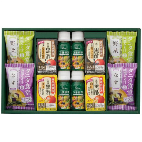 【 最新 父の日ギフト 送料無料 】 健康おもいやりギフト 健康 おすすめ ギフトセット 贈り物 養命酒 黒酢ドリンク タニタ食堂監修 マルコメ フリーズドライ お味噌汁 万田酵素 ドリンク セットのサムネイル