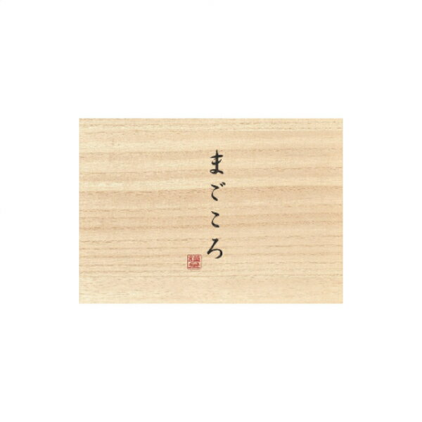 【 人気 お中元 送料無料 】 今治小町 麻葉つなぎ フェイス・ウォッシュタオルセット フェイスタオル ウォッシュタオル 高吸水性 速乾 日本製 綿100% 柔らかな肌触り ホテル仕様 ギフト 木箱入り 手軽な 麻葉模様 ガーゼ織機 贈答品 贈り物 記念品 贈り物に最適