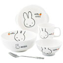 【 人気 母の日ギフト 送料無料 】 ミッフィーアップル お子様食器ギフトセット 子供用 食器 子供食器セット キッズ食器 キッズプレート キッズカトラリー ベ...
