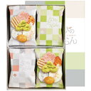 【 最新 父の日ギフト 送料無料 】 志満秀 えびのだんらん せんべい おかき 詰め合わせ 低脂質 間食 美味しい おせんべい おつまみ 小分け 個包装 お取り...