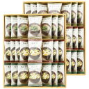 【 人気 お中元 送料無料 】 美味心 フリーズドライ味噌汁ギフト フリーズドライ 味噌汁 詰め合わせ 毎日 習慣 腸活 味噌 発酵食品 そうざい おうちごはん...