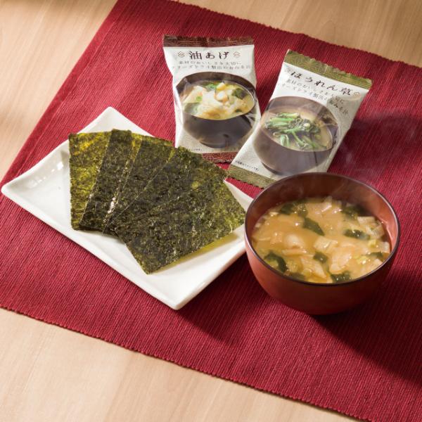 【大豆ミート・キーマカレーセット】ギフト　お礼　食品