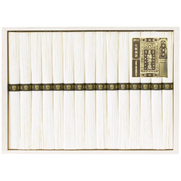 【 人気 母の日ギフト 送料無料 】 手延素麺 揖保乃糸 特級品 そうめん 揖保乃糸 特級 黒帯 ギフトセット 詰め合わせ 手延素麺 てのべ 高級 惣菜 和食 寿 引出物 贈答品 ご挨拶 プレゼント 結婚内祝い 出産内祝い 内祝い お返し お供え物 揖保の糸
