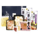 【 厳選 ギフト 送料無料 】 博多華味鳥 もつ鍋セット 惣菜 ギフトセット 和食 洋食 そうざい どんぶり 丼 おつまみ おうちごはん 時短 お取り寄せ ギフト こだわり 詰め合わせ 高級 詰め合わせ お返し お祝い 逸品 ご飯のお供 ごはんのお供 プレゼント