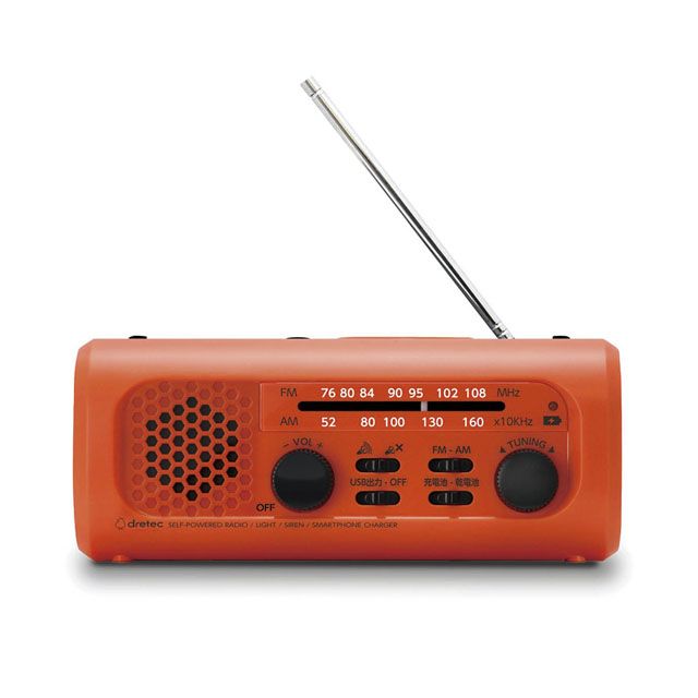 【最新 父の日 ギフト】 防災ラジオ ラジオライト 手回し 充電 多機能 軽量 充電式 ラジオ PR-323ROR さすだけ充電ラジオライト3