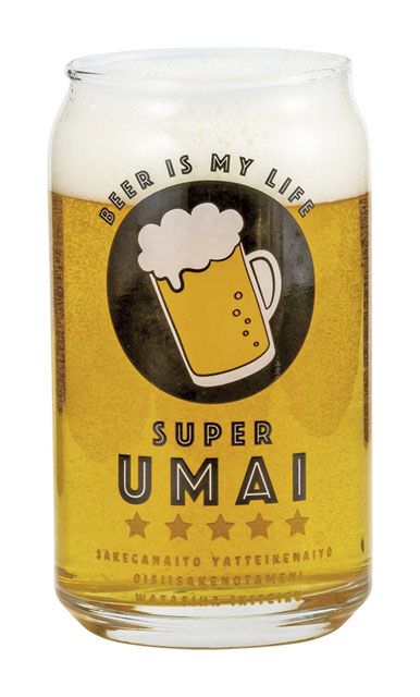 【最新 父の日 ギフト】 缶型グラス コップ SUPER UMAI おもしろ雑貨 ビアグラス 母の日 父の日 ギフト プレゼント 2