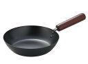 【 人気 お中元 送料無料 】 フライパン 24cm 鉄鍋 サビにくい 焦げ付きにくい シリコン コーティング 炒め物 煮込み チャーハン ハンバーグ 持ちやす...