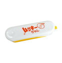 【 人気 お中元 送料無料 】 みかん 皮むき器 ムッキーちゃん みかんの皮むき ミカン 蜜柑 ラクラク 便利 薄皮 厚皮 クリハラワールド みかん皮むき器 き...