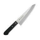 【 人気 母の日ギフト 送料無料 】 包丁 牛刀包丁 18cm シェフナイフ フレンチナイフ キッチンナイフ 万能包丁 ナイフ よく切れる ステンレス 家庭用 ...