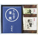 ■商品説明■ 送料無料 三河一色産 うなぎの蒲焼 お吸物セット うなぎ 鰻 蒲焼 お吸物 惣菜 ギフトセット 和食 洋食 そうざい どんぶり 丼 おつまみ おうちごはん 時短 お取り寄せ ギフト こだわり 詰め合わせ 高級 詰め合わせ お返し お祝い 逸品 ご飯の 三水亭 三河一色産うなぎの蒲焼（半身）・浜乙女 海苔お吸物（3.6g×2p）・浜乙女 松茸お吸物（3.4g×2p）×各1●のし,ギフトラッピング対応させていただきます(一部対応不可の商品がございます。)※直送時はのし対応不可とさせていただきます。● 母の日 父の日 お中元 御中元 暑中見舞い 残暑見舞い敬老の日 お歳暮 御歳暮 お年賀 御年賀 お土産 ホワイトデー バレンタインデー クリスマス お返し ご褒美 お配り用 帰省土産 三水亭の愛知県三河一色産うなぎとお吸物の詰合せうなぎ割烹 みかわ 三水亭の愛知県三河一色産うなぎを食べやすくレトルトパックに仕上げました。浜乙女のお吸い物を詰め合わせた豪華なセット商品です。三水亭 三河一色産うなぎの蒲焼（半身）・浜乙女 海苔お吸物（3.6g×2p）・浜乙女 松茸お吸物（3.4g×2p）×各1 ＜さまざまな用途でご利用いただいております＞ 産休 退職 誕生日 内祝 結婚内祝 結婚祝 記念日 出産内祝 入進学内祝 引っ越し 引っ越しご挨拶 お返し 初節句 七五三 入学 入園 卒園 卒業 就職 お祝い 御祝 引き出物 結婚引出物 結婚式 セット 詰め合わせ プチギフト ギフト ギフトセット プレゼント ごあいさつ ご挨拶 新築祝い 快気祝い お見舞い 全快祝い 御見舞 長寿祝い 金婚式 記念品 引越し 香典返し 弔事 法要 法事 志 四十九日 満中陰志 初盆 偲び草 粗供養 お供え 忌明け 七七日忌明け志 のし 熨斗 包装三河一色産 うなぎの蒲焼 お吸物セット うなぎ 鰻 蒲焼 お吸物 惣菜 ギフトセット 和食 洋食 そうざい どんぶり 丼 おつまみ おうちごはん 時短 お取り寄せ ギフト こだわり 詰め合わせ 高級 詰め合わせ お返し お祝い 逸品 ご飯のお供 ごはんのお供