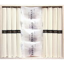 【 人気 お中元 送料無料 】 紀州南高梅 讃岐うどん詰合せ 讃岐うどん 梅干 惣菜 ギフトセット 和食 洋食 そうざい どんぶり 丼 おつまみ おうちごはん ...