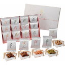 【 人気 お中元 送料無料 】 優雅亭 かりんとうギフト かりんとう 詰め合わせ お菓子 手土産 販促 お取り寄せ ギフト 黒糖 黒ごま 牛乳 抹茶 いちご こ...