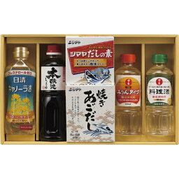 【最新 母の日ギフト 送料無料】 NEW 和風調味料セット 料理酒 みりん こだわり 調味料 ギフトセット だしの素 しょうゆ 毎日 食事 習慣 食卓 健康 内祝い ギフト 出産 結婚 快気 プレゼント お気軽 友達 同僚 親戚 上司 お供え 日持ち 弔事 法事 香典返し 法要 詰