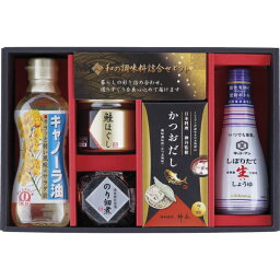 【最新 母の日ギフト 送料無料】 和の調味料詰合せ 鮭ほぐし 白子のり こだわり 調味料 ギフトセット キャノーラ油 かつおだし 毎日 食事 習慣 食卓 健康 内祝い ギフト 出産 結婚 快気 プレゼント お気軽 友達 同僚 親戚 上司 お供え 日持ち 弔事 法事 香典返し 法