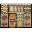 【 最新 父の日ギフト 送料無料 】 ベイクドスイーツセレクション 人気 焼き菓子 詰め合わせ お菓子 手土産 カップケーキ ワッフル など ラスク 販促 お取...