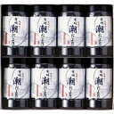 【厳選 母の日 プレゼント 送料無料】 有明潮だより 海苔 味のり おつまみ おうちごはん 時短 お取り寄せ ギフト こだわり ギフトセット 詰め合わせ 高級 惣菜 和食 お返し お祝い 逸品 ご飯のお供 ごはんのお供 プレゼント