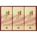 【 人気 お中元 送料無料 】 マルトモ 風雅物語 鰹節 かつお節 詰め合わせ 削りぶし だしパック だし汁 出汁 出汁パック ギフト 内祝い 返礼 出産内祝い...