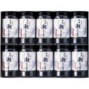【 人気 お中元 送料無料 】 有明潮だより 海苔 味のり おつまみ おうちごはん 時短 お取り寄せ ギフト こだわり ギフトセット 詰め合わせ 高級 惣菜 和...