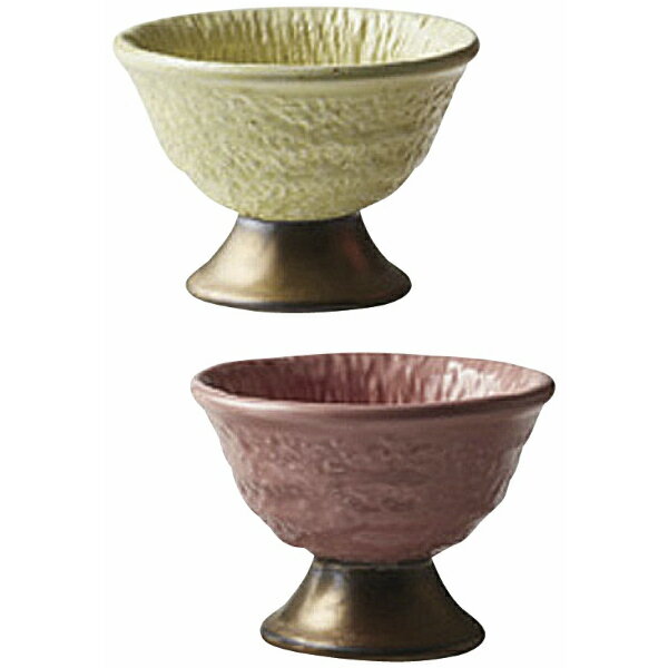 【 お歳暮 送料無料 冬ギフト 】 ペアカップ フリーグラス カップ コーヒー 紅茶 お冷 フリーカップ マルチ 酒器 カップ 冷酒 ぐいのみ タンブラー ジョッキ ビール ハイボール 日本酒 ウイスキー ロック ワイン Kaguyahime ブロンズstory イエロー/ピンク