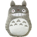 【 最新 父の日ギフト 送料無料 】 クッション 低反発 ダイカットクッション トトロ ジブリ スタジオジブリ ぬいぐるみ インテリア グッズ ギフト プレゼン...