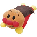 【 人気 お中元 送料無料 】 抱き枕 ギフト プレゼント 出産祝い こどもの日 お誕生日 子ども ぬいぐるみ クッション 添い寝 1歳 2歳 3歳 4歳 男の...