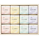 【 厳選 ギフト 送料無料 】 こども食堂応援ギフト ブランド銘柄厳選食べくらべお米ギフトセット 子供食堂 米 こだわり 詰め合わせ 贈り物 社会貢献 内祝い 出産内祝い 快気祝い お返し 結婚内祝い 出産祝い 香典返し 新築祝い