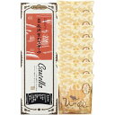 【 人気 お中元 送料無料 】 長崎堂 カステーラ&ヴァッフェル詰合せ 人気 焼き菓子 詰め合わせ お菓子 手土産 カステラ ヴァッフェル など 販促 お取り寄...