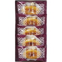 【 最新 父の日ギフト 送料無料 】 ひととえ こがね芋 スイートポテト セット 芳醇 焼き菓子 濃厚 和風 お菓子 ギフト スイーツ お取り寄せグルメ ギフト...