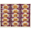 【 最新 父の日ギフト 送料無料 】 ひととえ こがね芋 スイートポテト セット 芳醇 焼き菓子 濃厚 和風 お菓子 ギフト スイーツ お取り寄せグルメ ギフト...