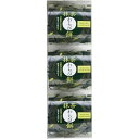 【 最新 父の日ギフト 送料無料 】 ひととえ 抹茶わらび餅 わらび餅 お取り寄せ ギフト こだわり ギフトセット 高級 和菓子 詰め合わせ 逸品 デパ地下 ス...