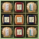【 最新 父の日ギフト 送料無料 】 久右衛門 本格和風だし お吸物詰合せ お吸い物 詰め合わせ こだわり ギフトセット お吸物 毎日 食事 習慣 食卓 健康 ...