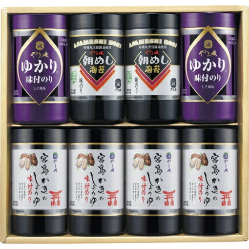 【最新 父の日 ギフト】 やま磯 卓上 味付海苔バラエティギフト 海苔 味のり おつまみ おうちごはん 時短 お取り寄せ ギフト こだわり ギフトセット 詰め合わせ 高級 惣菜 和食 お返し お祝い 逸品 ご飯のお供 ごはんのお供 プレゼント