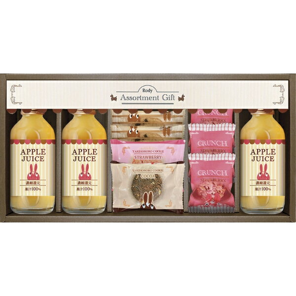 楽天LAVETT【 人気 お中元 送料無料 】 ロディジュース＆クッキーセット チョコクランチ クッキー パイ ジュース マドレーヌ 焼き菓子 洋菓子 詰合わせ ギフトセット 濃厚 しっとり スイーツ グルメ 誕生日 出産内祝い 結婚 お返し お祝い