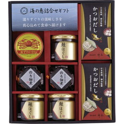 【最新 母の日ギフト 送料無料】 海の恵詰合せ 鮭ほぐし のり佃煮瓶詰 紅ずわいがにほぐし身 惣菜 ギフトセット 和食 洋食 そうざい どんぶり 丼 おつまみ おうちごはん 時短 お取り寄せ ギフト こだわり 詰め合わせ 高級 詰め合わせ お返し お祝い 逸品 ご飯のお供 ご