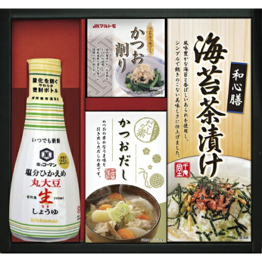 【 人気 母の日ギフト 送料無料 】 キッコーマン 塩分ひかえめ 生しょうゆ 詰合せギフト キッコーマン塩分ひかえめ丸大豆生しょうゆ (200ml) 海苔茶漬け (6g×5) かね七かつおだし (4g×5) マルトモかつおパック (0.7g×3)× 各1