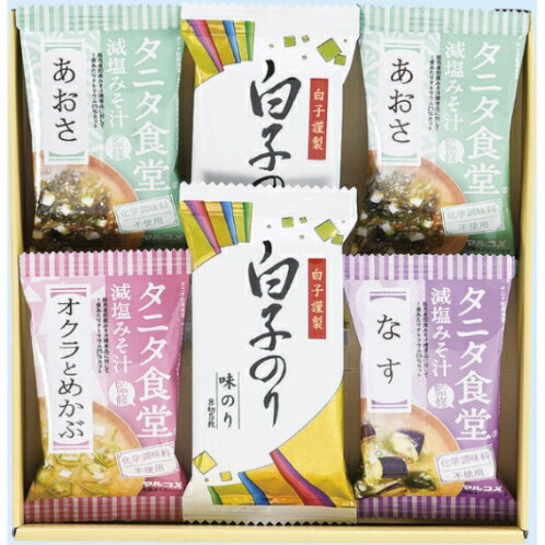 【 人気 母の日ギフト 送料無料 】 タニタ食堂監修 減塩 みそ汁・白子のり詰合せ 味噌汁 白子のり 詰め合わせ 毎日 習慣 腸活 味噌 発酵食品 そうざい おうちごはん 時短 お取り寄せ ギフト こだわり ギフトセット 高級 惣菜 和食 お返し お祝い 逸品 ご飯のお供 ごは