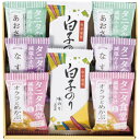 【 人気 お中元 送料無料 】 タニタ食堂監修 減塩 みそ汁・白子のり詰合せ 味噌汁 白子のり 詰め合わせ 毎日 習慣 腸活 味噌 発酵食品 そうざい おうちご...