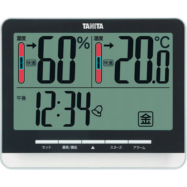 【最新 父の日 ギフト】 タニタ デジタル 温湿度計 時計 デジタル 大画面 温度 湿度 快適レベル 表示 カレンダー アラーム スヌーズ 見やすい おしゃれ 小型 コンパクト 便利グッズ 新生活 新…