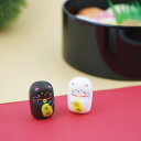 【 最新 父の日ギフト 送料無料 】 起き上がり箸置き 箸置き 招き猫 まねきねこ 新築 引越祝い 結婚祝い 入学祝い 卒業祝い 進学祝い 新成人 新社会人 就...