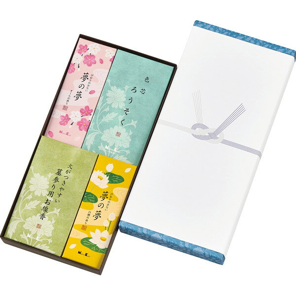 【 厳選 ギフト 送料無料 】 日本香堂 御香セット1000 お線香 ご進物 香典返し 弔事 お盆 お彼岸 法要 法事 志 御霊前 御仏前 お仏壇 四十九日 満...